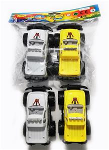 TWO SOLID COLOR INERTIA RACING CARS - OBL897497