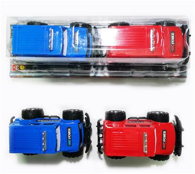 TWO SOLID COLOR INERTIA RACING CARS - OBL897506