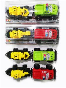 SOLID COLOR INERTIAL POLICE VEHICLE TOWING AND TAXIING ENGINEERING VEHICLE - OBL897516