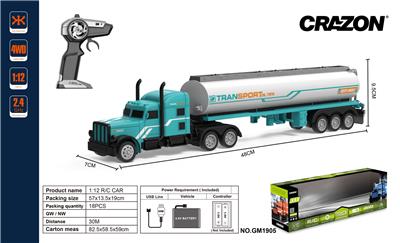 Remote control cars / tanks - OBL897530