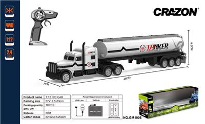 Remote control cars / tanks - OBL897532