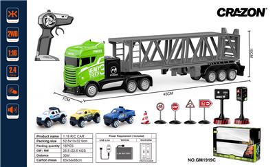 Remote control cars / tanks - OBL897541