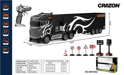 Remote control cars / tanks - OBL897543