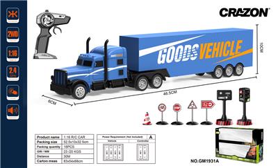 Remote control cars / tanks - OBL897551