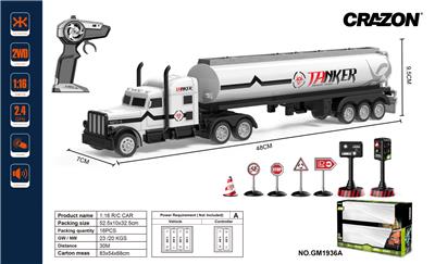 Remote control cars / tanks - OBL897557
