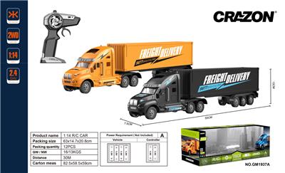 Remote control cars / tanks - OBL897559