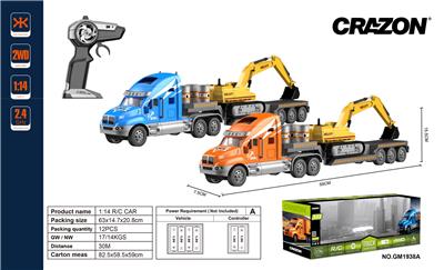 Remote control cars / tanks - OBL897561