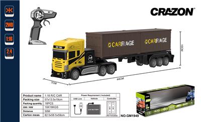 Remote control cars / tanks - OBL897562