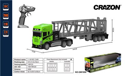 Remote control cars / tanks - OBL897565