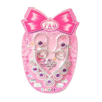 Beauty set - OBL897575