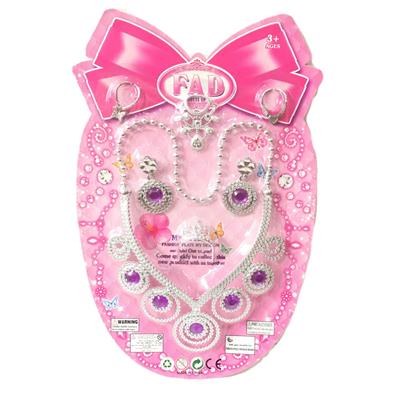 Beauty set - OBL897576