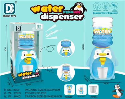 PENGUIN WATER DISPENSER - OBL897590