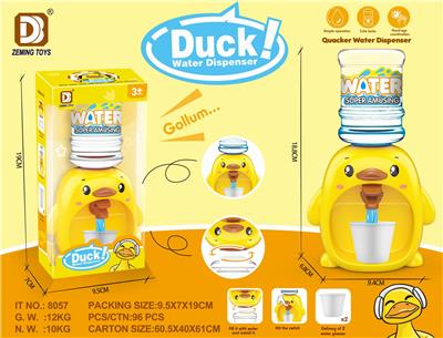 PENGUIN WATER DISPENSER - OBL897591