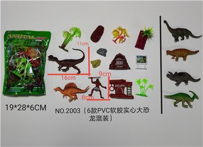 恐龙系列 - OBL897779