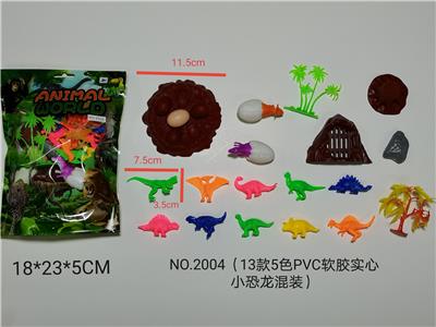 恐龙系列 - OBL897780