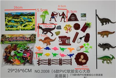 恐龙系列 - OBL897784