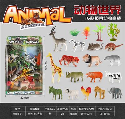 仿真动物套装 - OBL897798