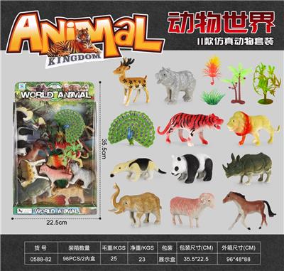 仿真动物套装 - OBL897799