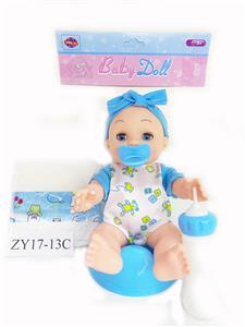 10 INCH MALE ACTIVE EYE URINE WITH BOTTLE PACIFIER TOILET DIAPERS - OBL898091