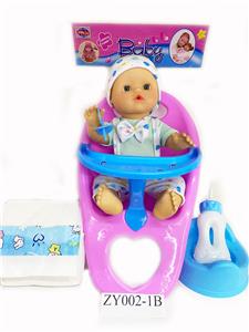 14 INCH DRINK WATER URINE BOY 4 SOUND WITH CHAIR TOILET BOTTLE NIPPLE DIAPERS - OBL898096