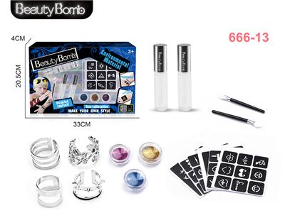 cosmetic - OBL898176