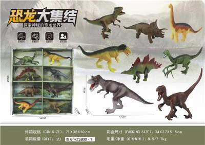 Electric animal - OBL898186