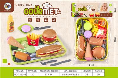 美味汉堡组合 - OBL898208