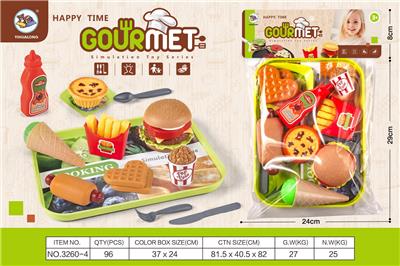 美味汉堡组合 - OBL898209