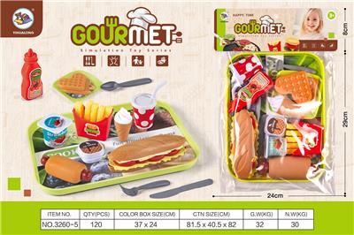 美味汉堡组合 - OBL898210