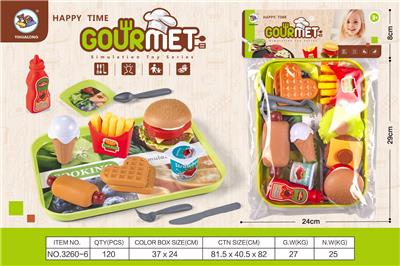 美味汉堡组合 - OBL898211