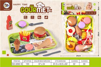 美味汉堡组合 - OBL898213