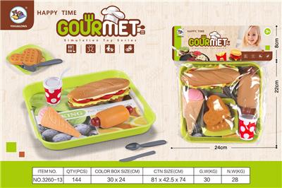 美味汉堡组合 - OBL898216