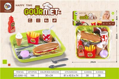 美味汉堡组合 - OBL898218