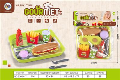 美味汉堡组合 - OBL898220