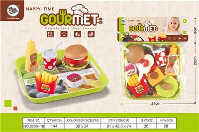 美味汉堡组合 - OBL898221