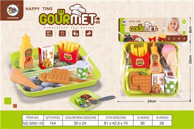 美味汉堡组合 - OBL898222