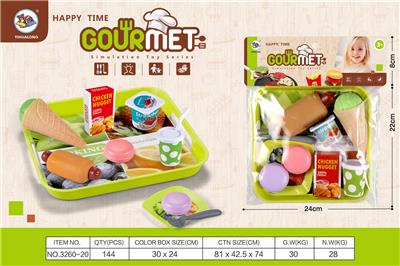 美味汉堡组合 - OBL898223