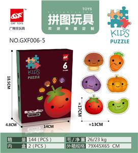 匹配拼图（4款混装） - OBL898244