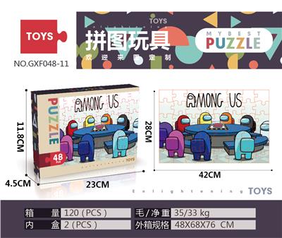 Patchwork - OBL898246