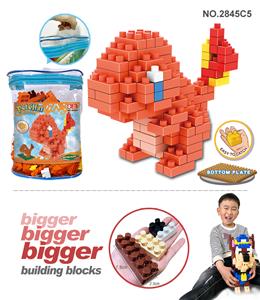 宠物小精灵-小火龙大颗粒积木（138PCS） - OBL898327