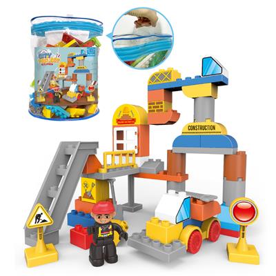 建筑工程队兼容乐高大颗粒积木（53PCS） - OBL898345