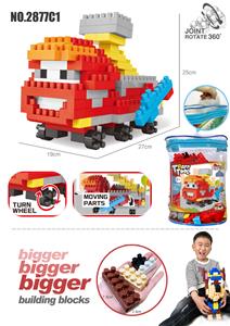 消防车大颗粒积木（172PCS） - OBL898388