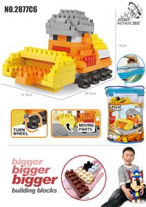 挖掘机大颗粒积木（148PCS） - OBL898393