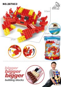 螃蟹大颗粒积木（184PCS） - OBL898396