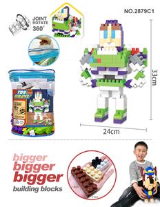 巴斯光年大颗粒积木（230PCS） - OBL898400