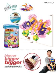 昆虫系列蝴蝶大颗粒积木（183PCS） - OBL898406