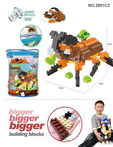 昆虫系列独角仙大颗粒积木（203PCS） - OBL898407