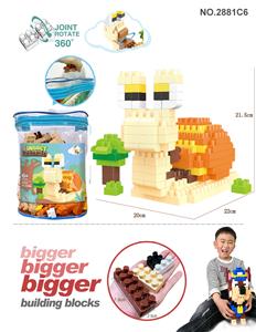 昆虫系列蜗牛大颗粒积木（158PCS） - OBL898411