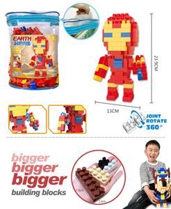 超级英雄钢铁侠积木（128PCS） - OBL898412