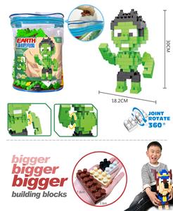 超级英雄绿巨人积木（141PCS） - OBL898414